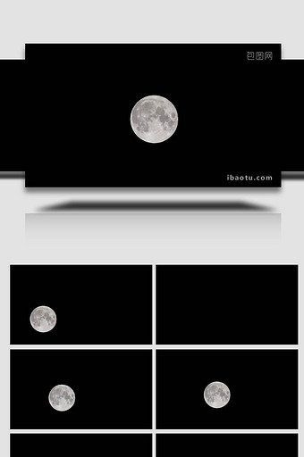 满月月亮月升超级大月亮延时4k图片