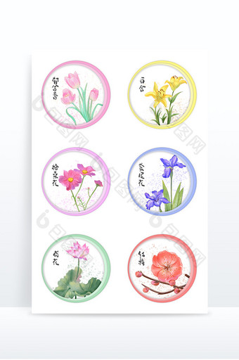 水彩风花卉标签组合元素图片
