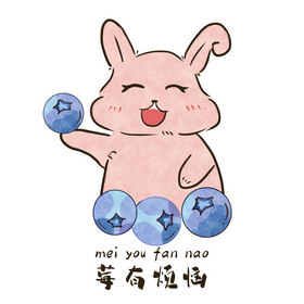 笑脸照片配图-笑脸照片配图模板下载-包图网