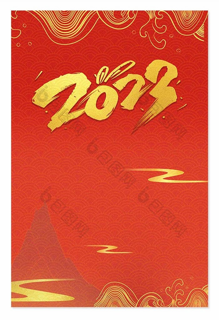 2023兔年数字标题新年背景