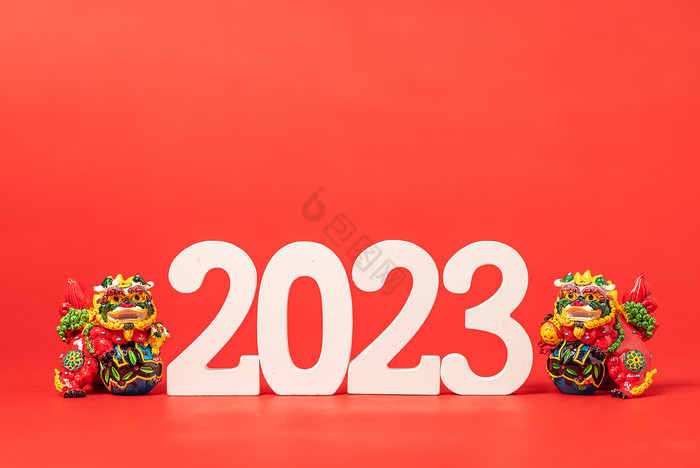 2023新年绣球狮子创意图片