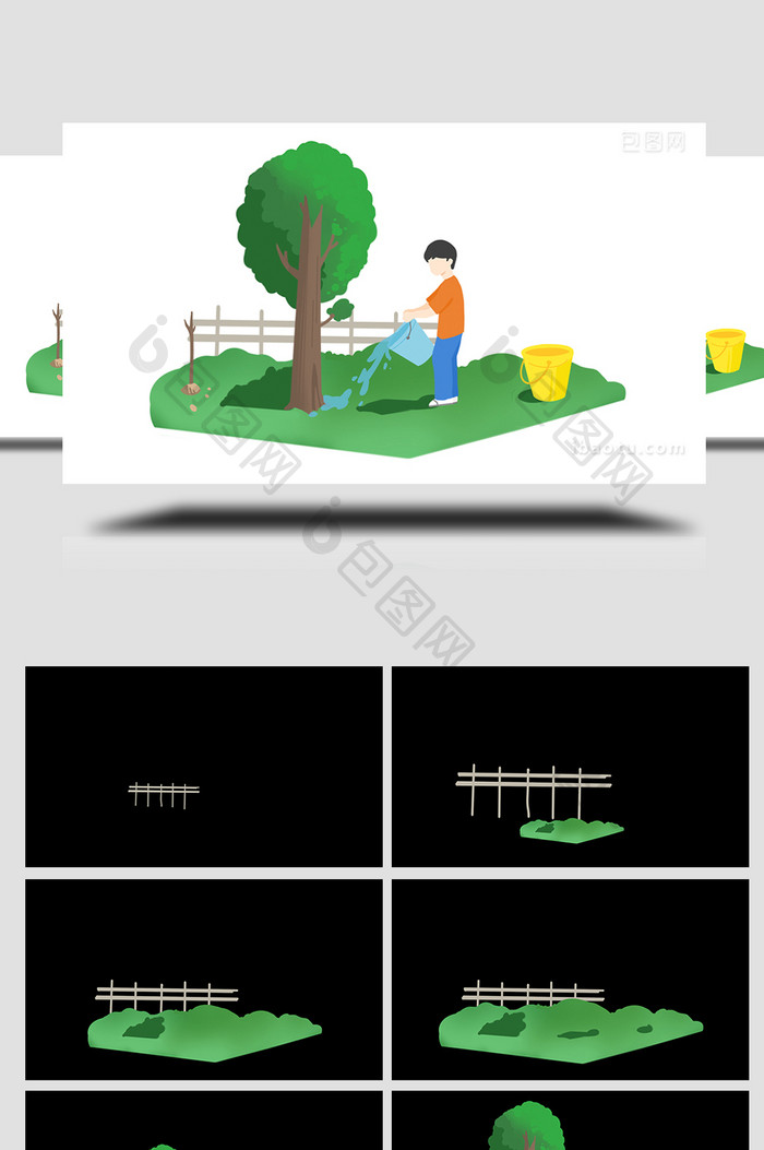 易用卡通mg动画男孩拎水桶浇树