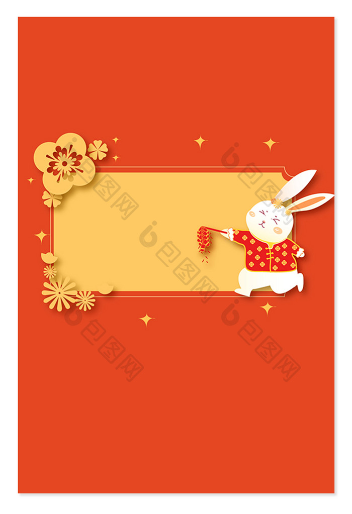 中国风卡通兔年边框矢量元素