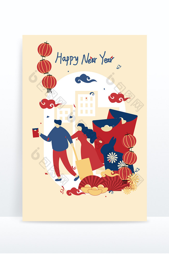 新年插画图片图片