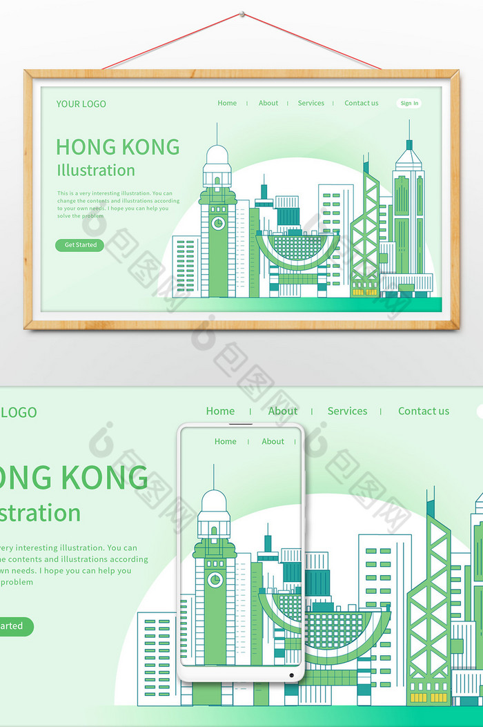 香港城市风光建筑地标线条图片图片
