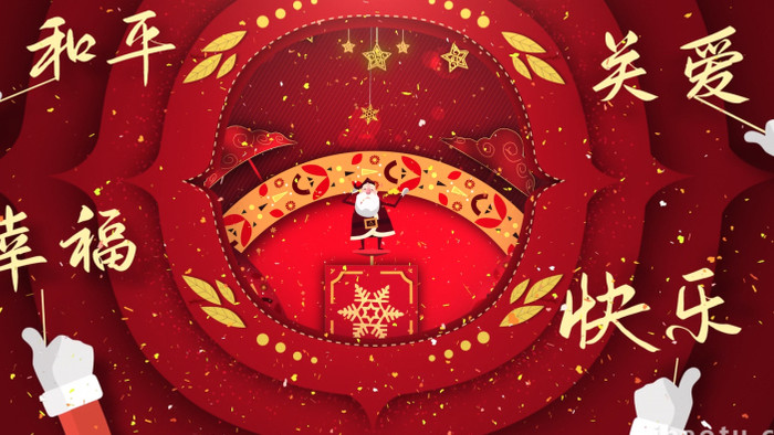 红色新年圣诞祝福片头AE模板