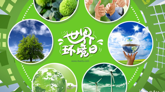 生态能源绿色环保片头AE模板