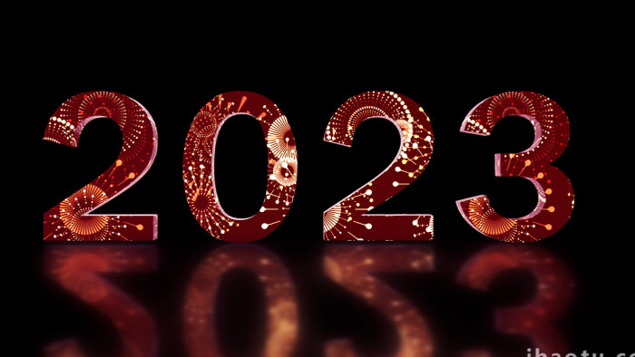 2023倒计时新年元旦背景视频