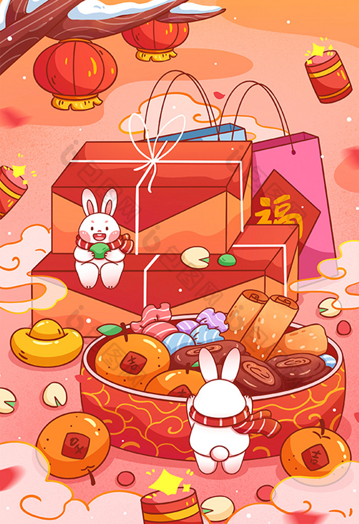 红色喜庆2023兔年年货节插画