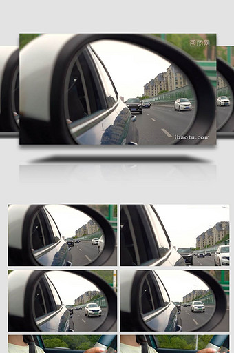 空镜头驾驶汽车后视镜4k实拍图片