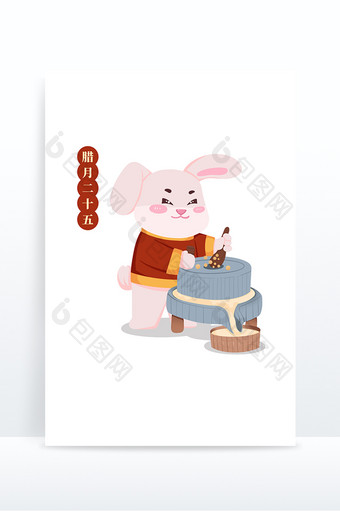 卡通兔年新年年俗兔子磨豆浆元素图片