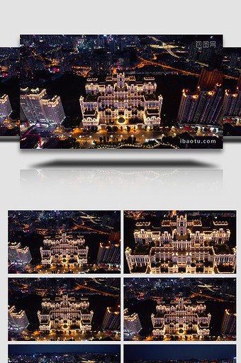 城市大气贵阳网红白宫夜景航拍图片