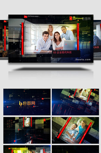 数字企业商务科技图文AE模板图片
