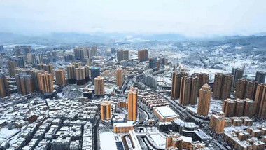 震撼云贵高原城市雪景4K航拍