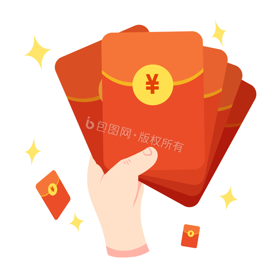 新年喜庆发红包gif动图下载-包图网