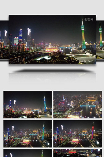 地标广州广州塔航拍夜景4k图片