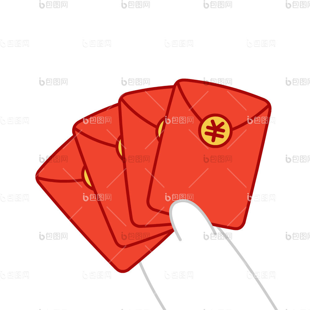 发红包图片-发红包素材免费下载-包图网