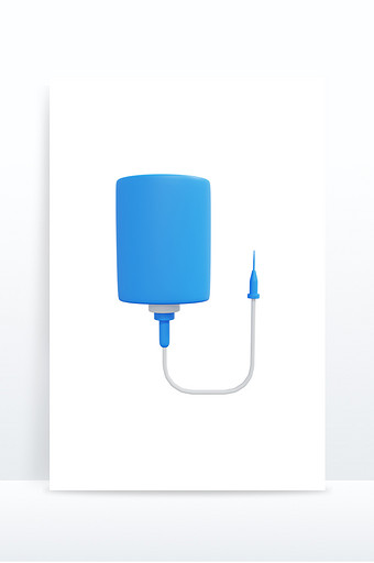 C4D3D立体医疗蓝色输液器图片