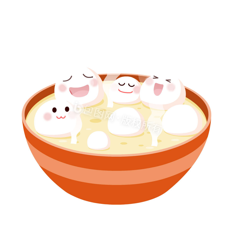 汤圆动图表情包gifgif1920x1080下载节日元宵节吃汤圆挂件动图gifgif