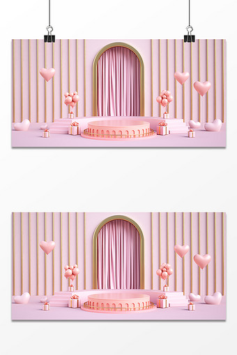 C4D粉色礼盒爱心妇女节展台图片