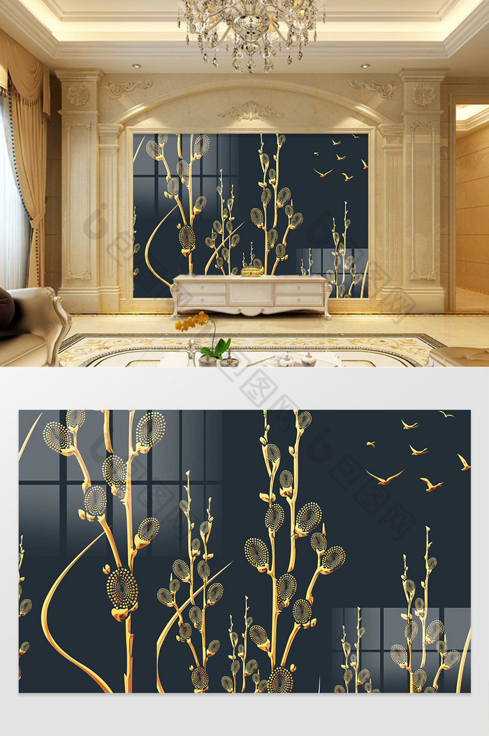 中式浮雕新中式鎏金叶子背景墙图片图片