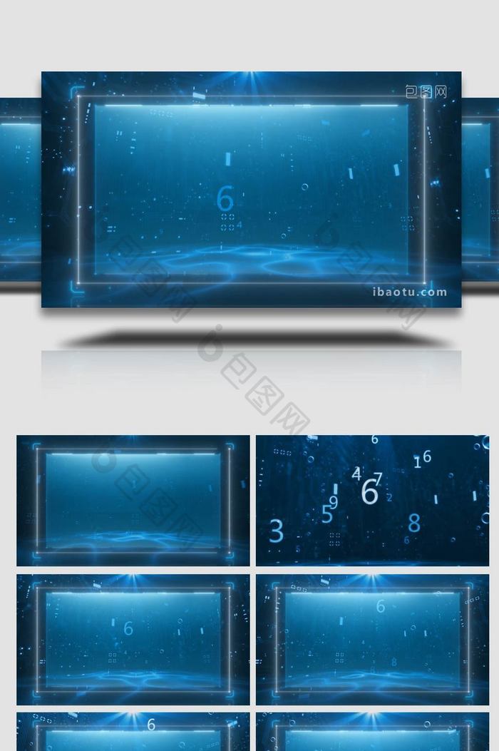 蓝色科技框背景视频