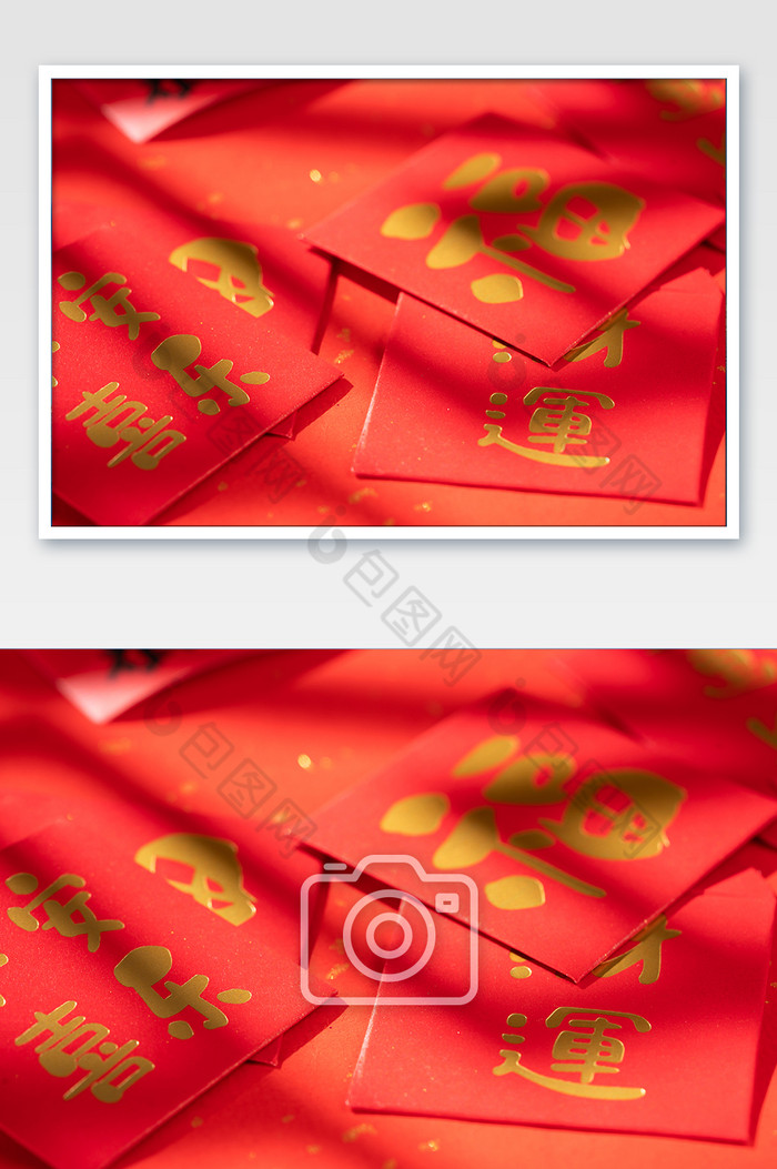 新年新春春节红色喜庆红包图片图片