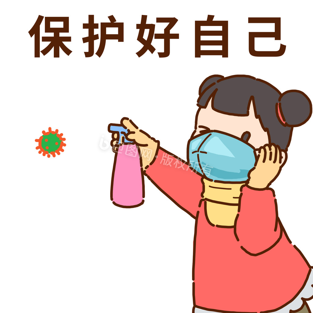 从打破沉默的#MeToo谈起：女性离平等的世界还有多远_留学_环球网