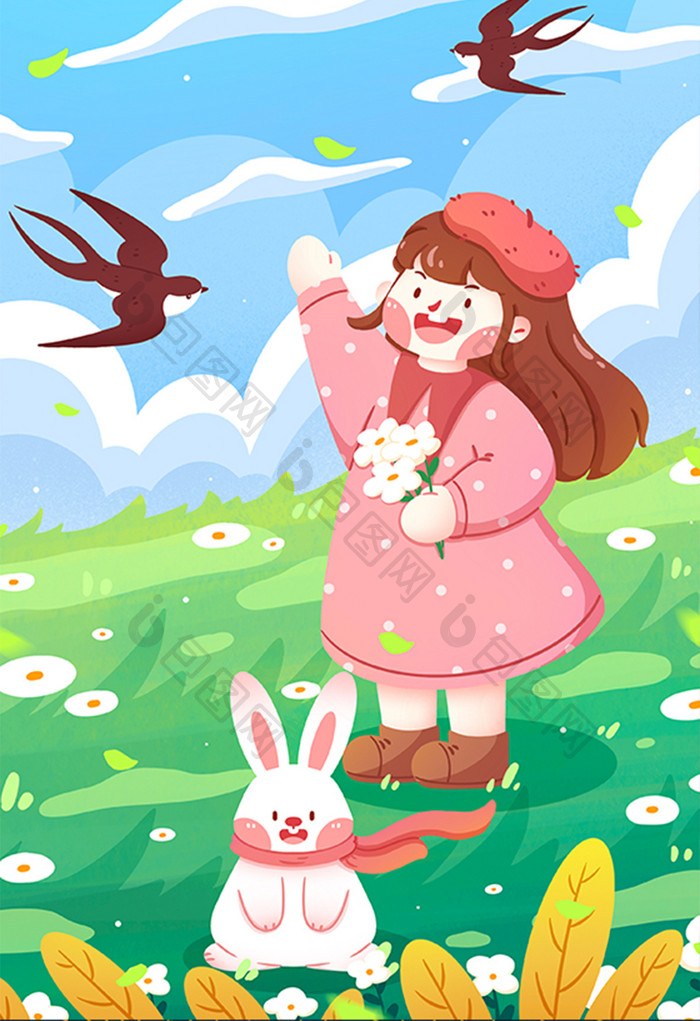 立春节气女孩与兔子清新插画