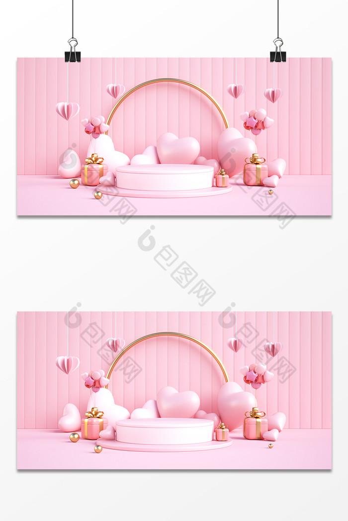 C4D礼盒爱心粉色妇女节展台图片图片