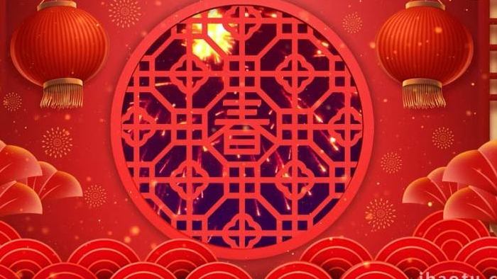 红色喜庆新年祝福贺岁背景视频