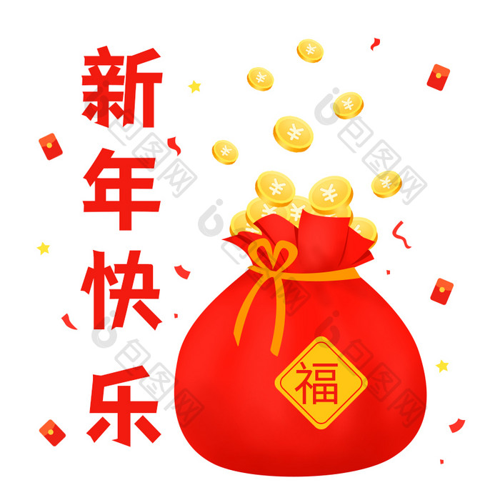 新年福袋金币散落GIF