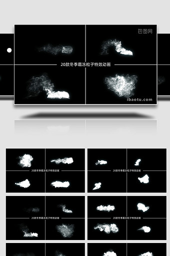 20组冬季霜冻粒子特效AE模板图片