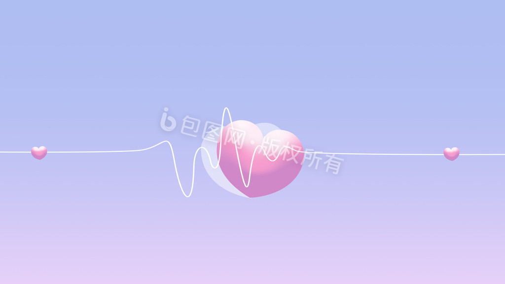 情人节爱心心电图gif动图下载-包图网