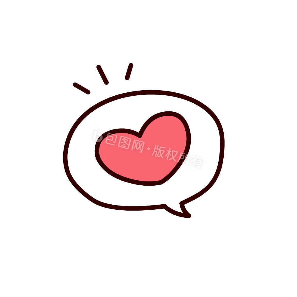 爱心动图gif-爱心动图gif下载-【包图网】