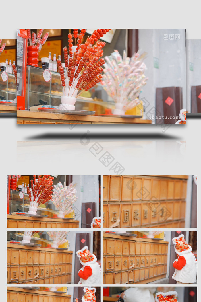 温暖新年中国风孩童吃糖葫芦实拍