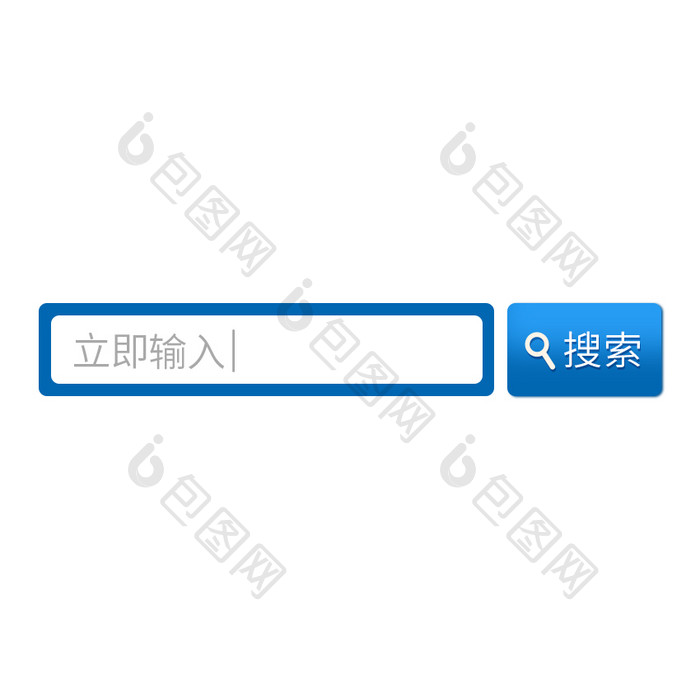 蓝色简约搜索框立即搜索GIF