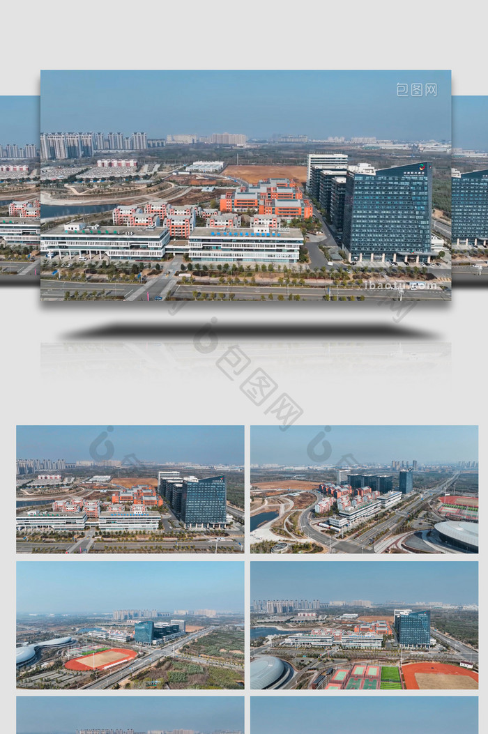 城市地标安徽滁州软件园4K航拍