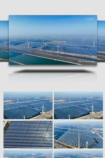 新能源光伏发电基地风能4K航拍图片