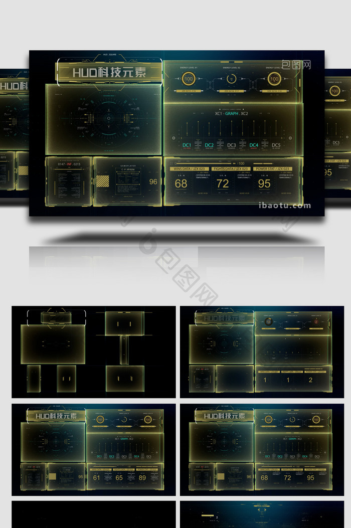 科技HUD元素演示AE模板