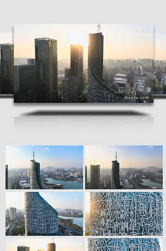 城市地标合肥广电大厦4K航拍图片