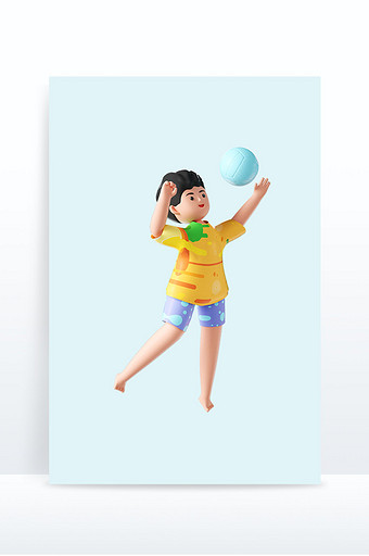 3D立体海边度假旅行打排球人物图片