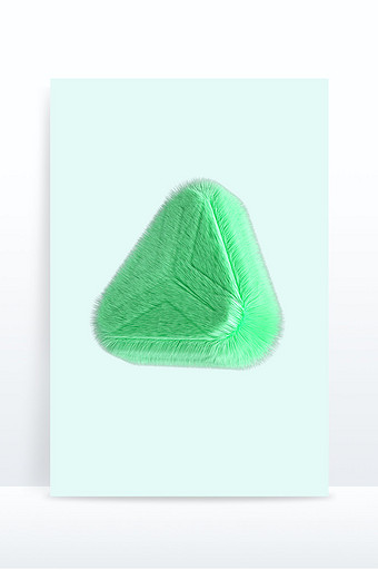 3D立体毛绒风三角形元素图片
