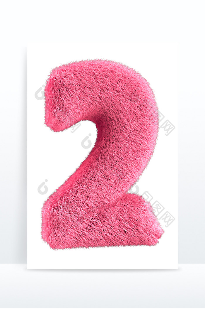 C4D创意粉色毛绒数字2元素