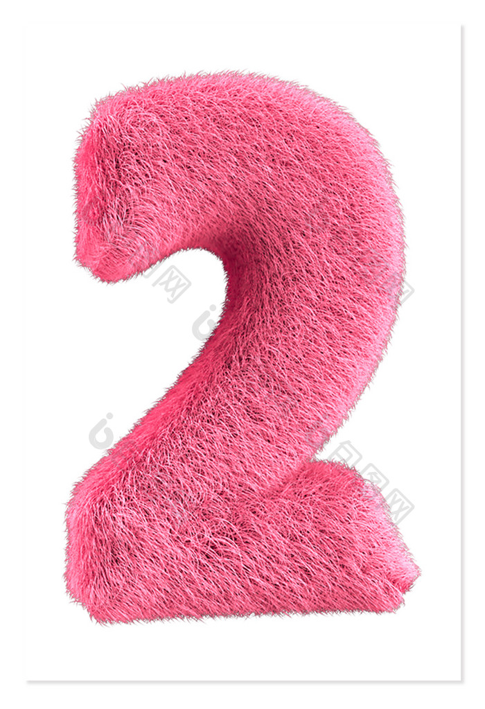 C4D创意粉色毛绒数字2元素