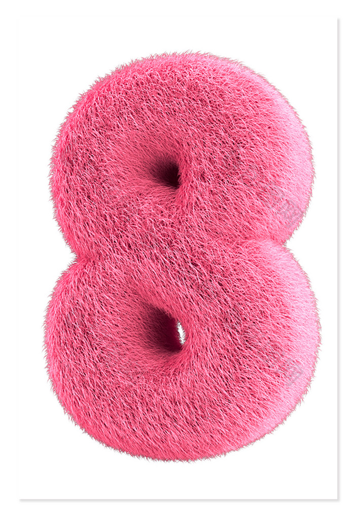 C4D创意粉色毛绒数字8元素