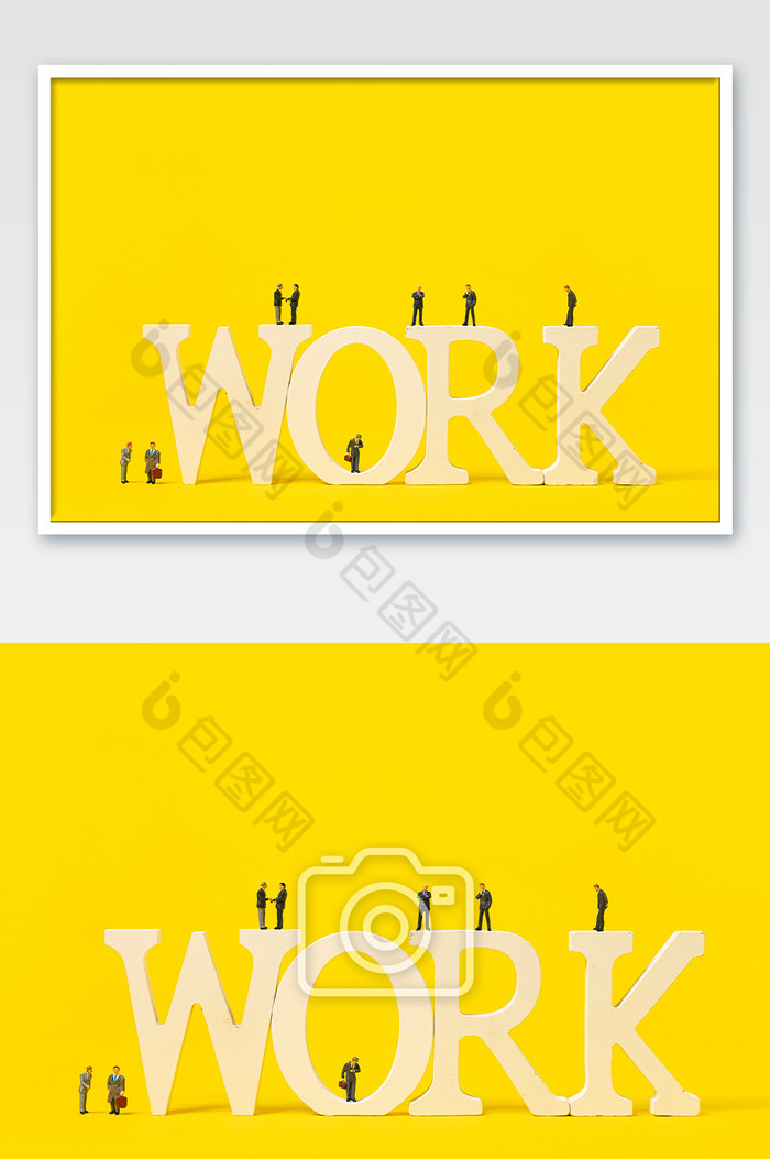 找工作创意招聘黄色背景图片图片