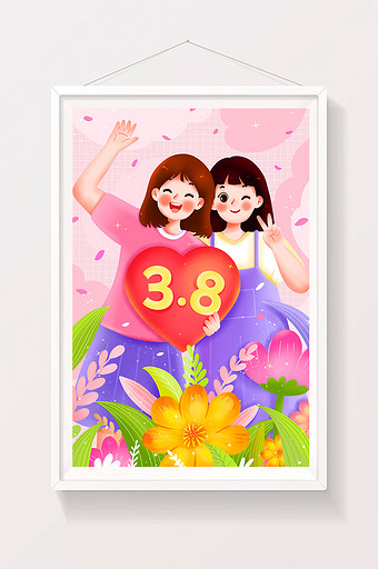 可爱粉色女生节插画图片