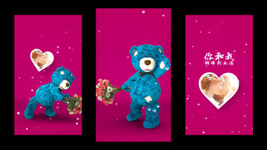 情人节玩具小熊照片动画AE模板