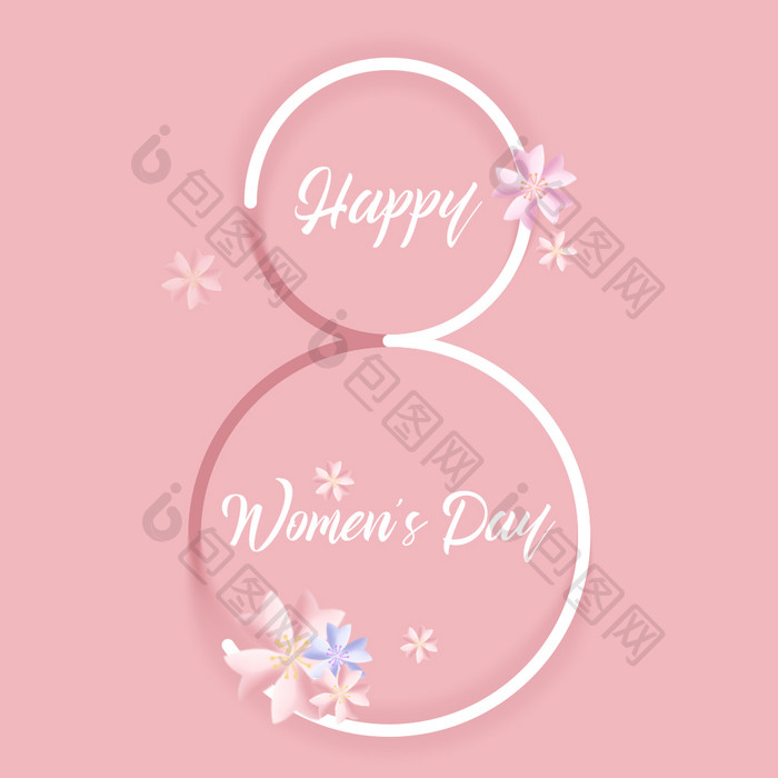 38妇女节女生节粉色花朵动图